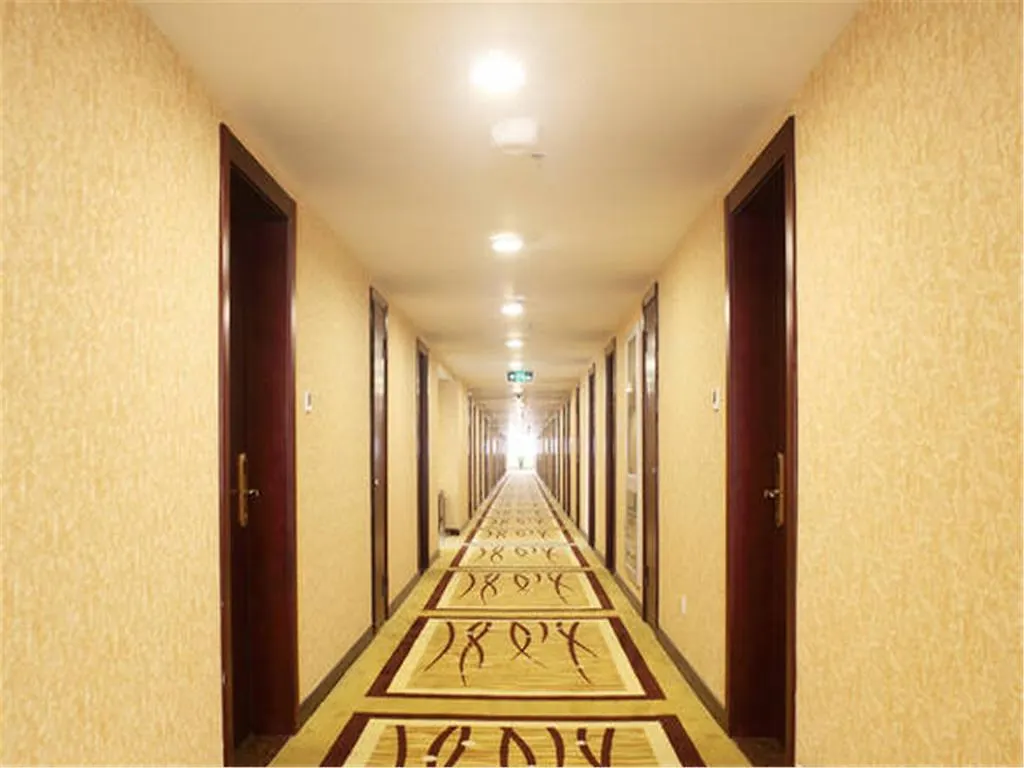 Vienna Hotel Shanghai Jiuxing Market 3*,