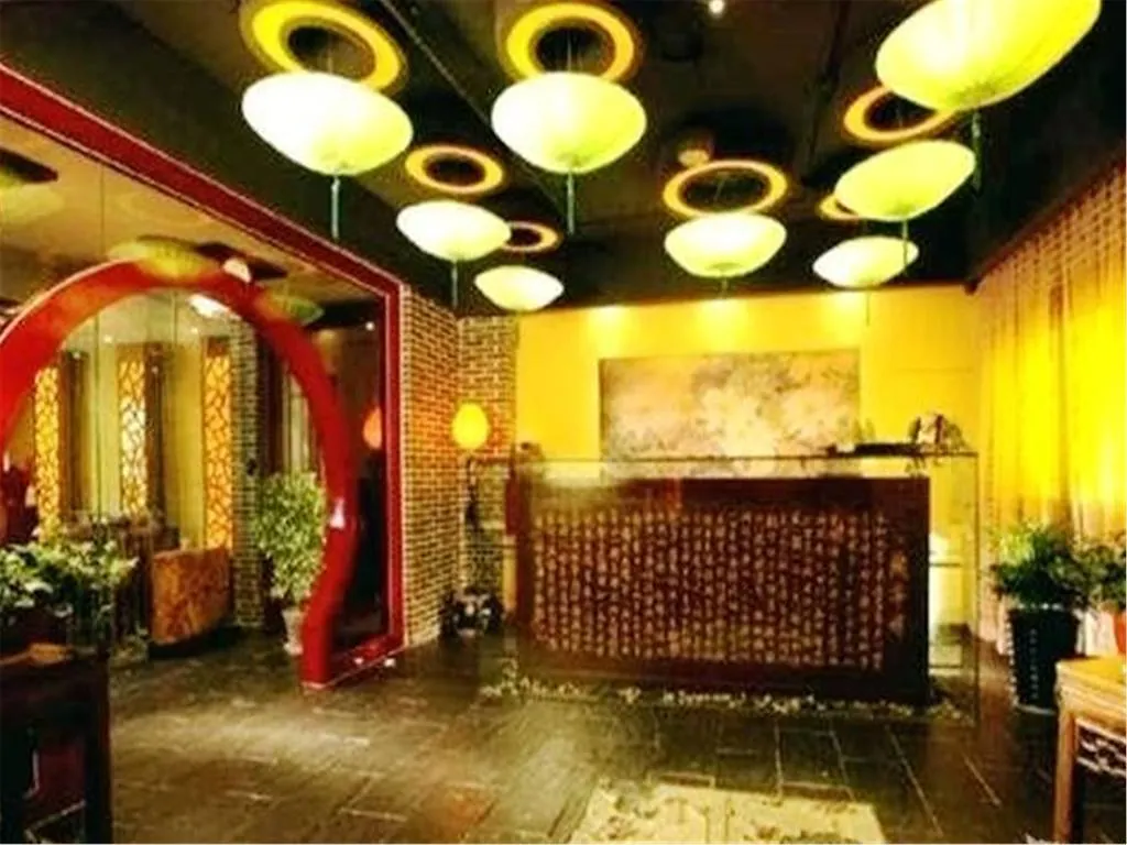 Vienna Hotel Shanghai Jiuxing Market